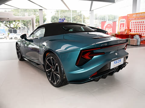 2026�� 580km ��Ȼ��Զ��