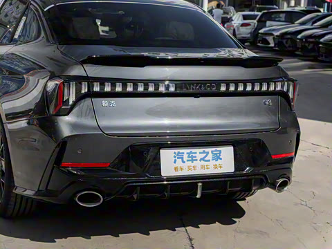 2026�� 1.5TD DCT Halo