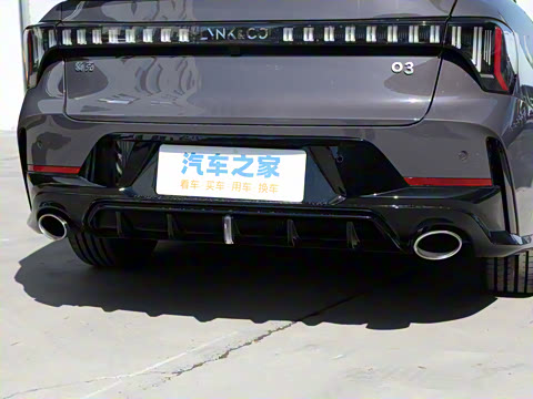 2026�� 1.5TD DCT Halo