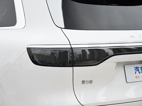 2025�� ���� Max+ ���������� 