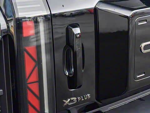 2025�� 520���������