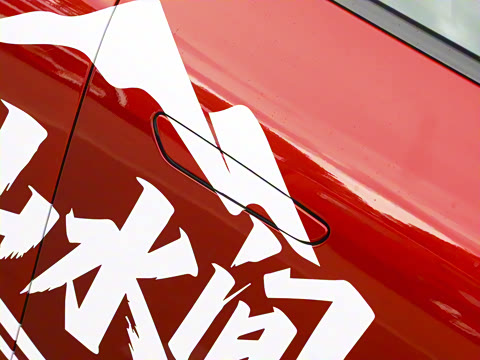 2025�� ����200 Max