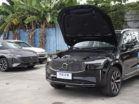 2026�� B6 ������Զ������ 6��