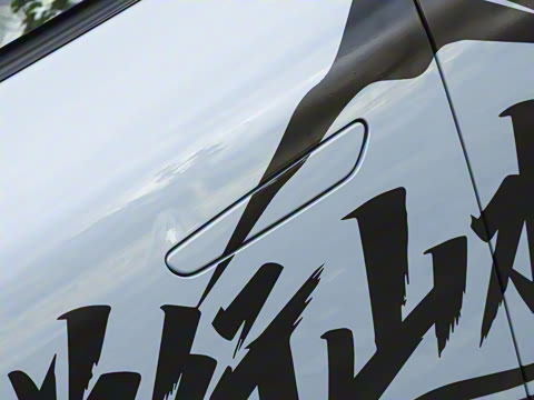 2025�� ����200 Max