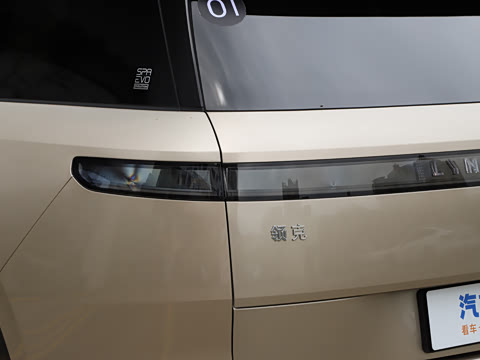 2026�� 2.0T Ultra 5��