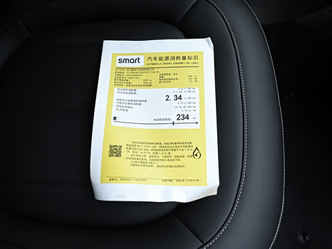 2026�� 285km ������