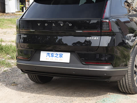 2026�� ������������Plus