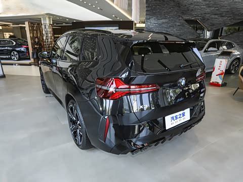 2026�� M50 xDrive