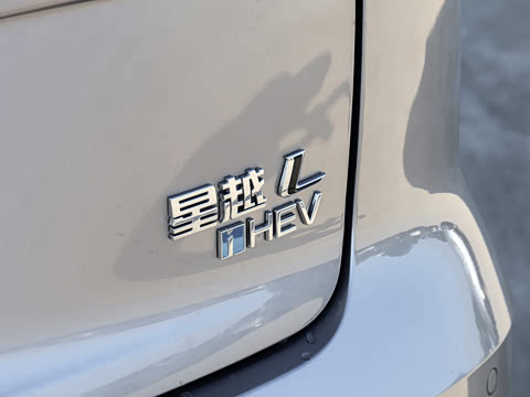 2026�� i-HEV����춯 �Ǻ���