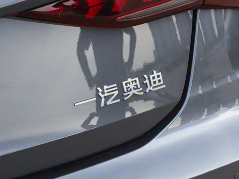 2026�� Sportback 35TFSI �ɳ������� +������ѡ��