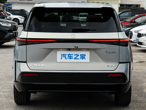 2026�� 520 Pro+