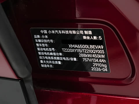 2026�� GT