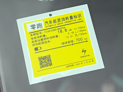 2026�� ���� 700�콢��