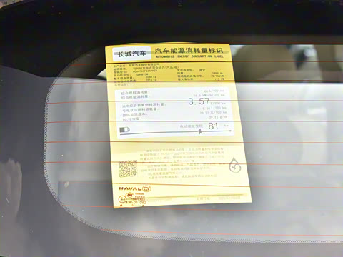 2026�� Hi4 105km �����