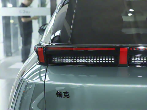 2025�� 530km ����Pro