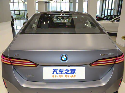 2026�� eDrive 40L M�˶���װ