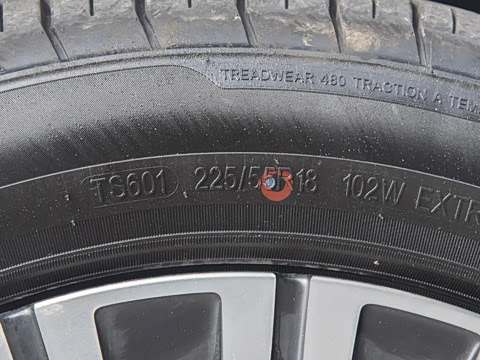 2026�� ���̰� 230�콢�� 7��