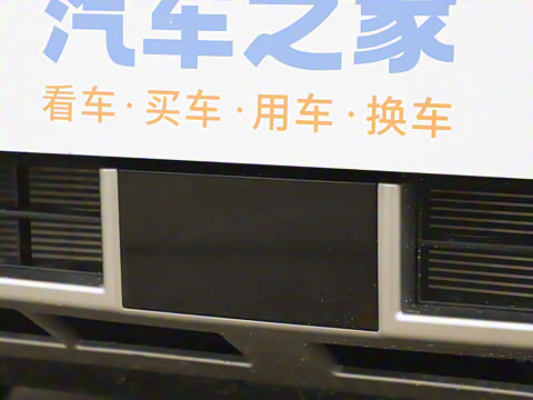 2026�� 211km XWD ��ΪǬ���Ǽ�