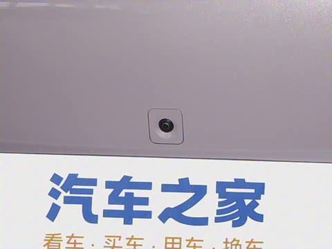 2026�� 430km ����Pro