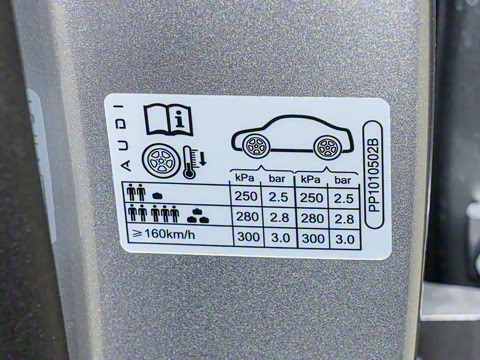 2026�� �ն�����quattro��