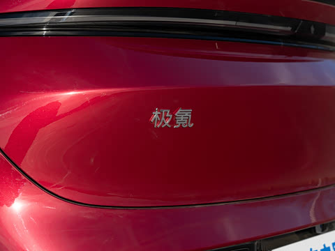 2026�� ����Ultra�� 103kWh