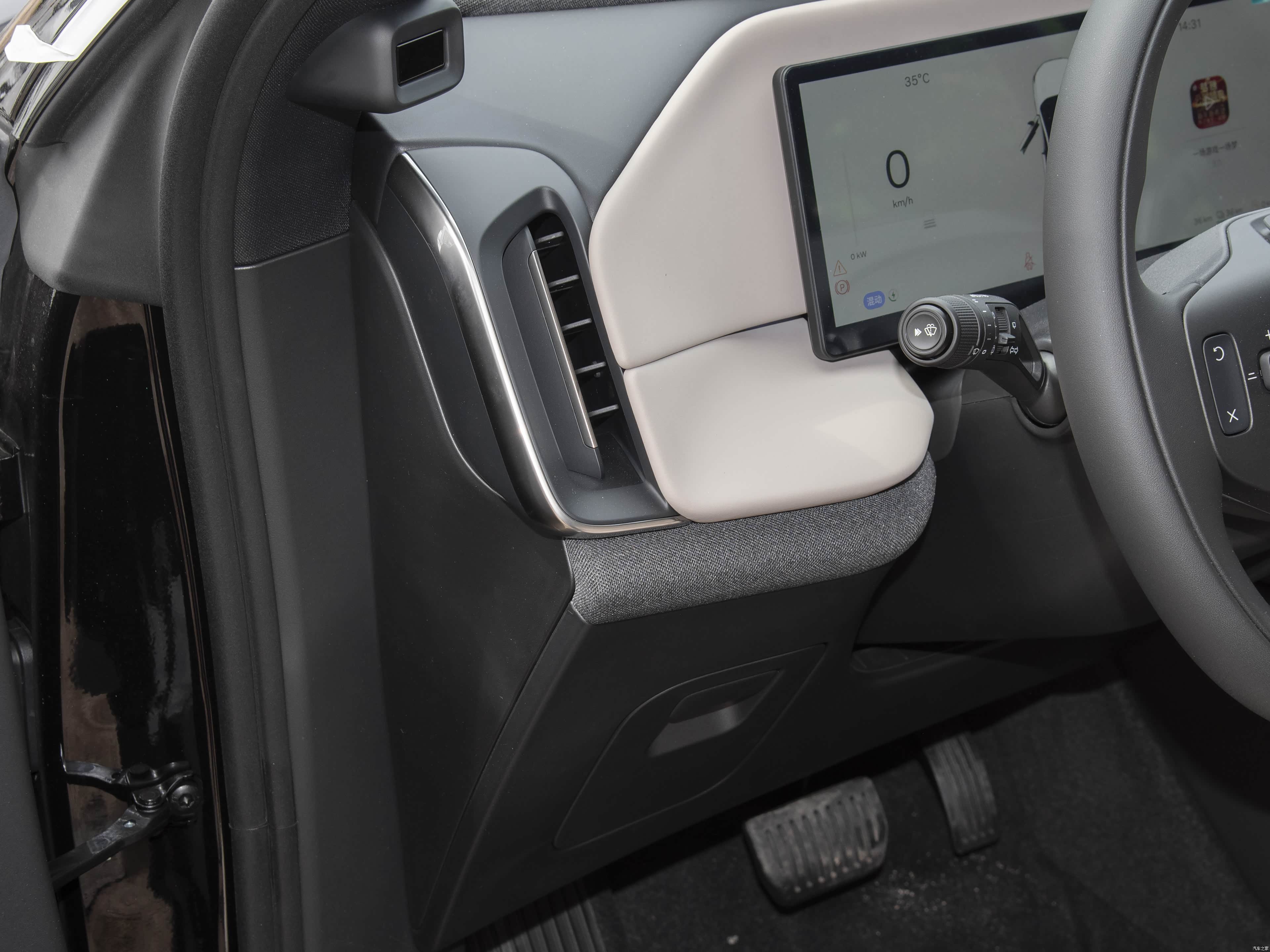 Volvo XC70, миниатюра 16