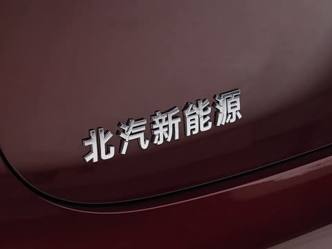 2026�� ���� Ultra ���� 53kWh (192�߼����״