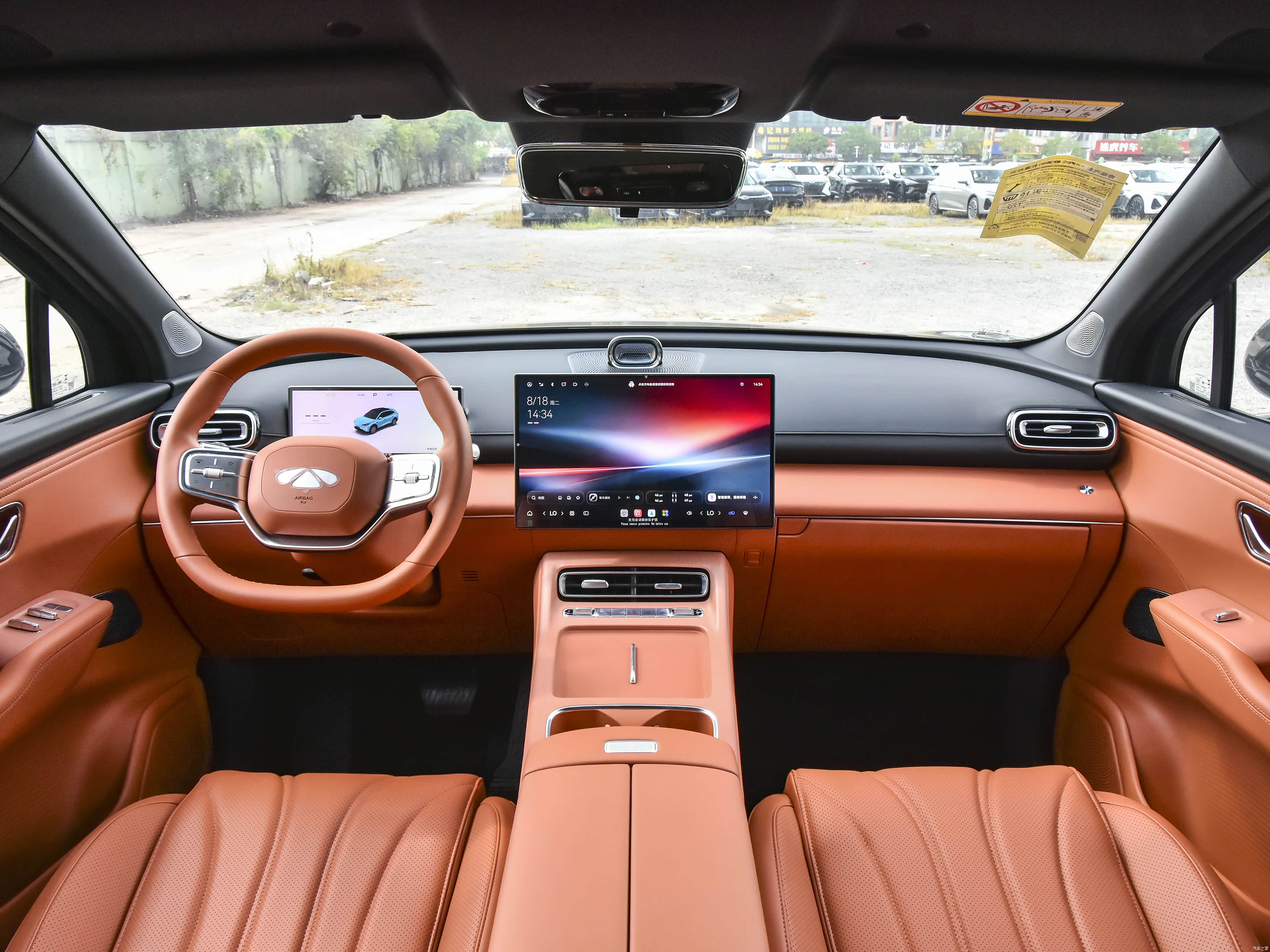 Chery Fulwin T9L, миниатюра 11