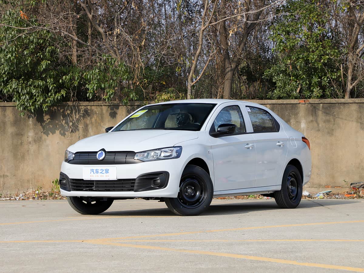 Dongfeng e