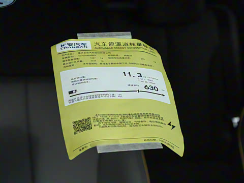 2026�� 630����Ultra