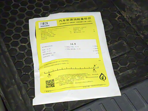 2025�� ��ħ������