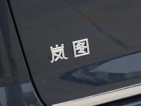 2026�� PHEV ����Pro