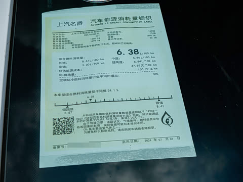 2026�� 180DVVT ȫ�����Ȱ�