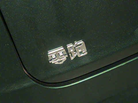 2026�� ���� 280�����״������ 6��