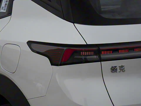 2026�� Relive 1.5T Ultra