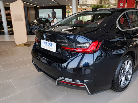 2026�� �Ŀ� eDrive 35 L