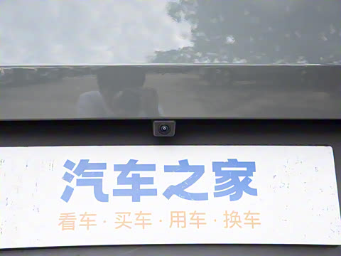 2026�� ������������Plus