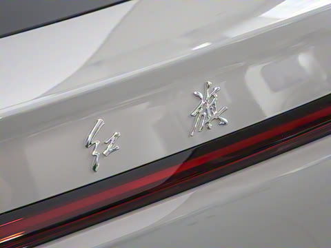 2024�� 600 Pro��ҫ��