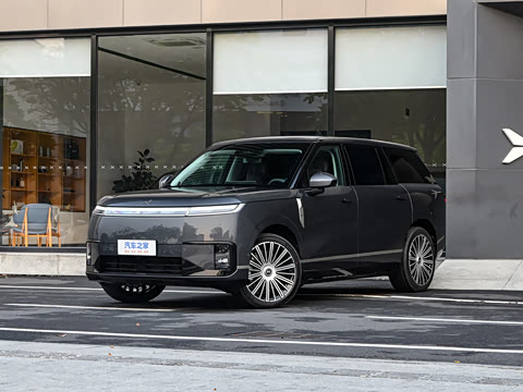 2026�� ���� 750����Ultra�콢��