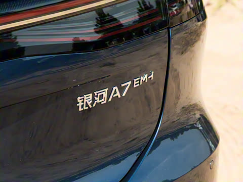 2025�� EM-i 70km ̽����