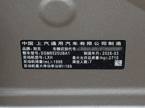 2026�� ½�� ������