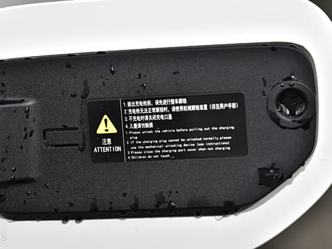 2026�� 550Max��ΪǬ��ADS SE��