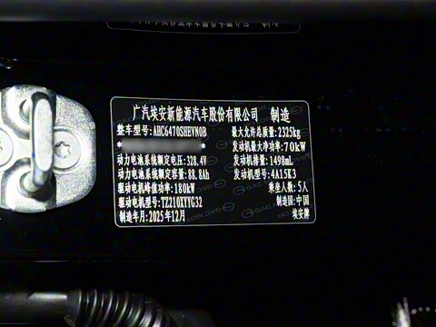 2026�� 210 ���װ�