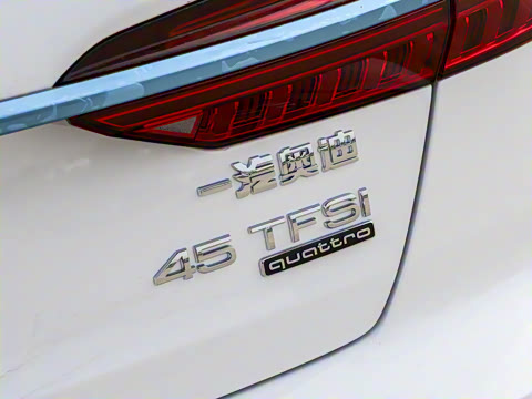 2026 45 TFSI quattro ѡ