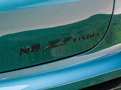 2026�� Ultra