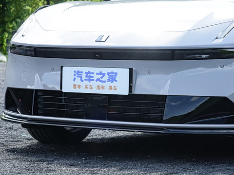 2025�� 240����Ultra