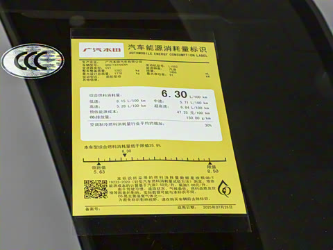 2026�� 1.5L CVT��Ӣ��