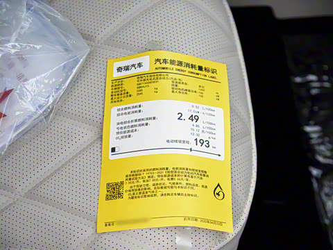 2025�� 260��������������