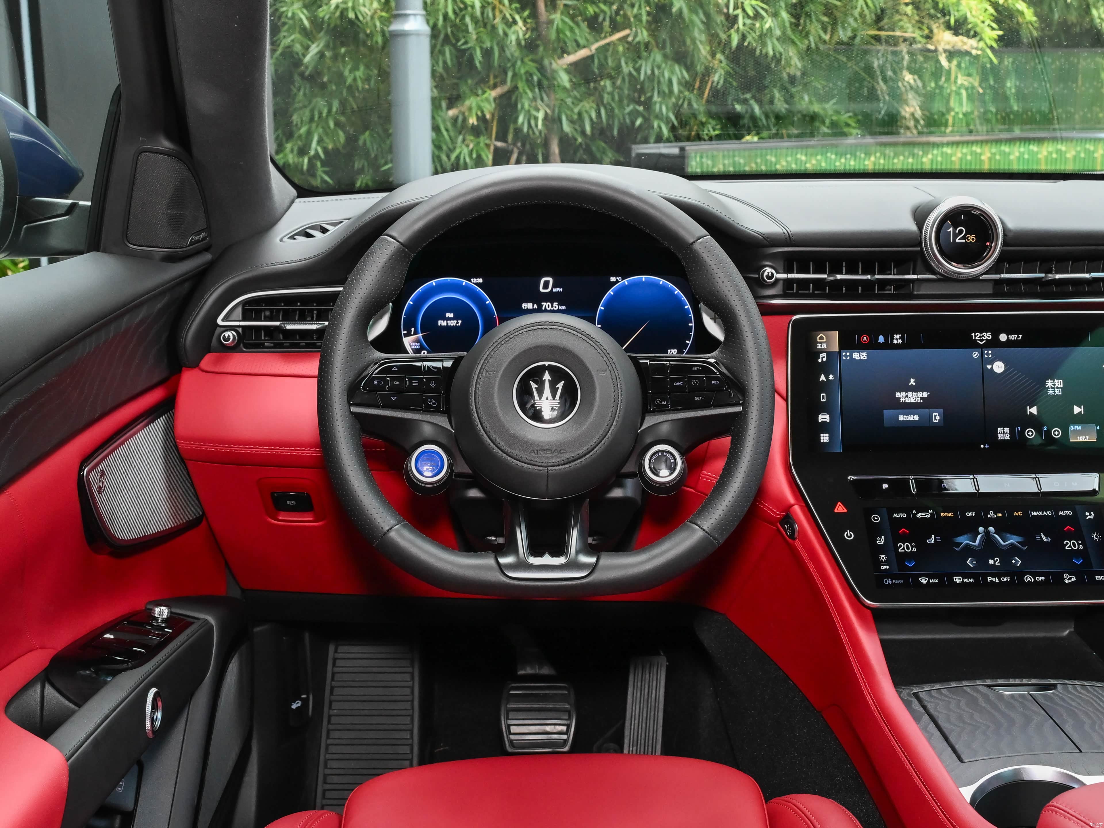 Maserati Grecale, миниатюра 10
