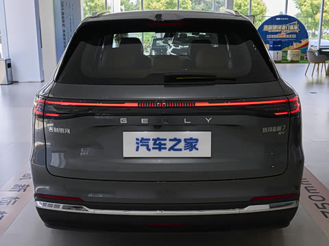 2026�� 525km Զ��+